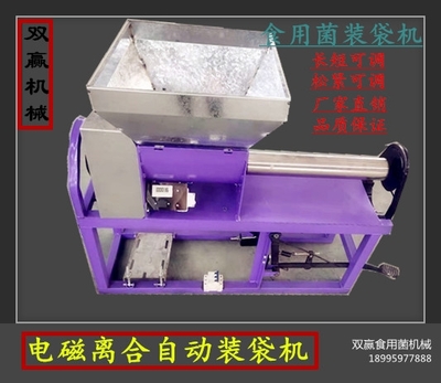 湖北農(nóng)產(chǎn)品初加工機(jī)械 價(jià)格、批發(fā)與廠家全覽